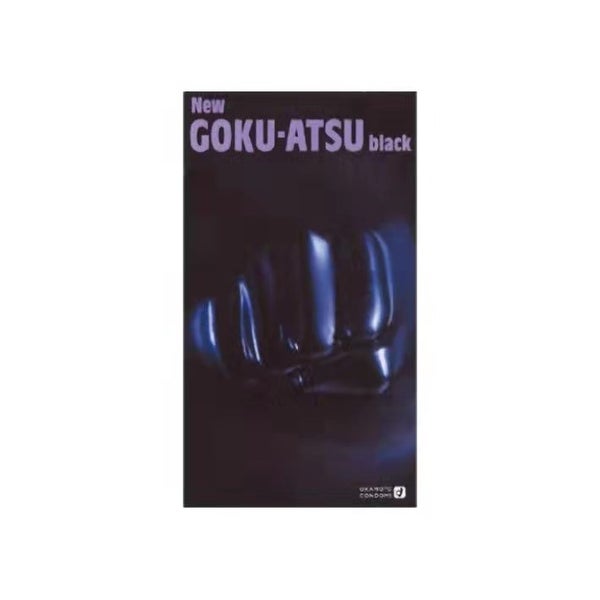 Sales! NEW GOKU-ATSU BLACK Japanese Okamoto 72MM condom 12 packs Carousel 1