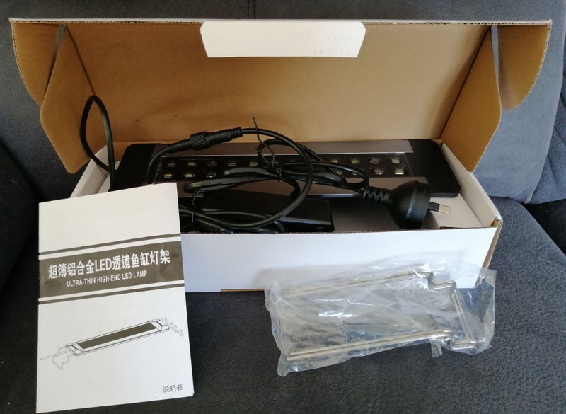 LED Aquarium Light 12W Carousel 2