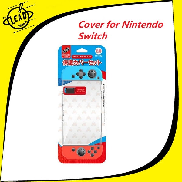 Nintendo Switch Cover Carousel 1