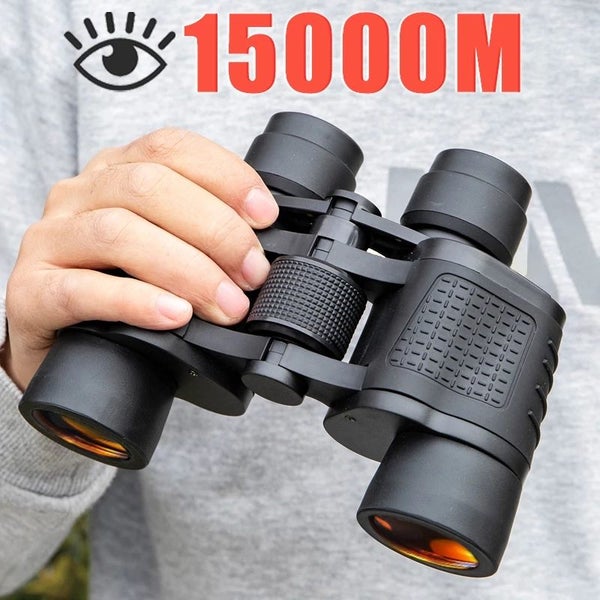 Long Range Binoculars, High Power HD Telescope 80x80, 15000m Carousel 1