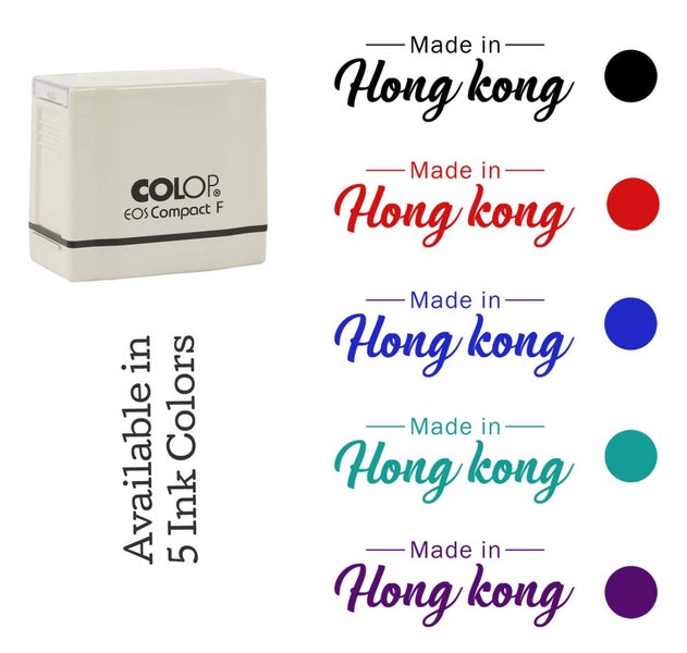 Printtoo Made In Hong Kong Self Inking Rubber Stamp Pre-Inked Office Stamp- Carousel 7