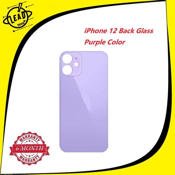 iPhone 12 Back Glass Purple Carousel 1
