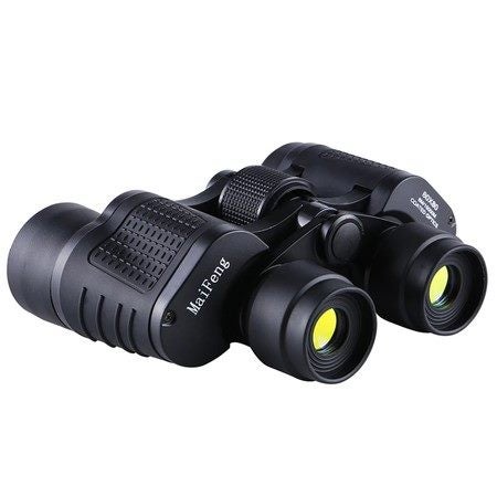 Long Range Binoculars Carousel 1