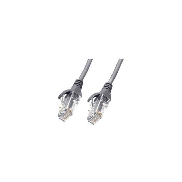 Grey Cat 6 Ultra Thin Lszh Ethernet Network Cable Carousel 2