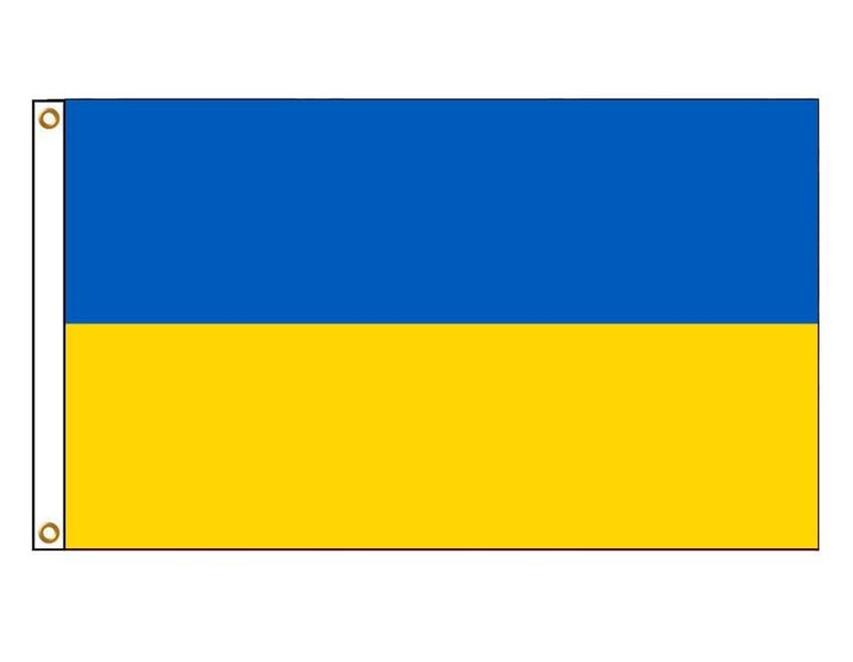 = Ukrainian Flag - Flag of Ukraine = Carousel 1
