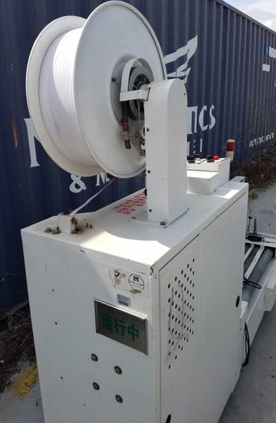 Automatic Strapping Machine Carousel 2