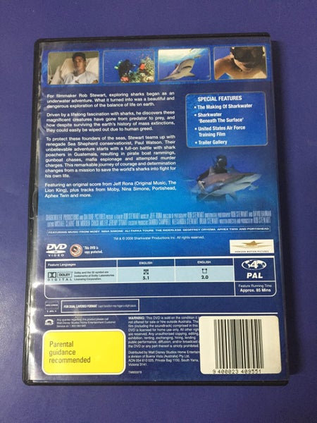 Sharkwater Carousel 2