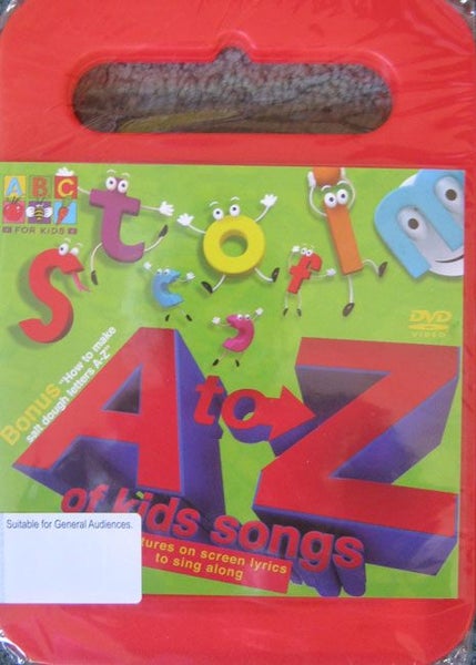 A to Z Kids Songs (DVD) Carousel 1