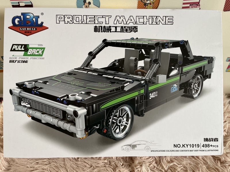 Black Classic Block Building Car (Pull Black Function) Carousel 1
