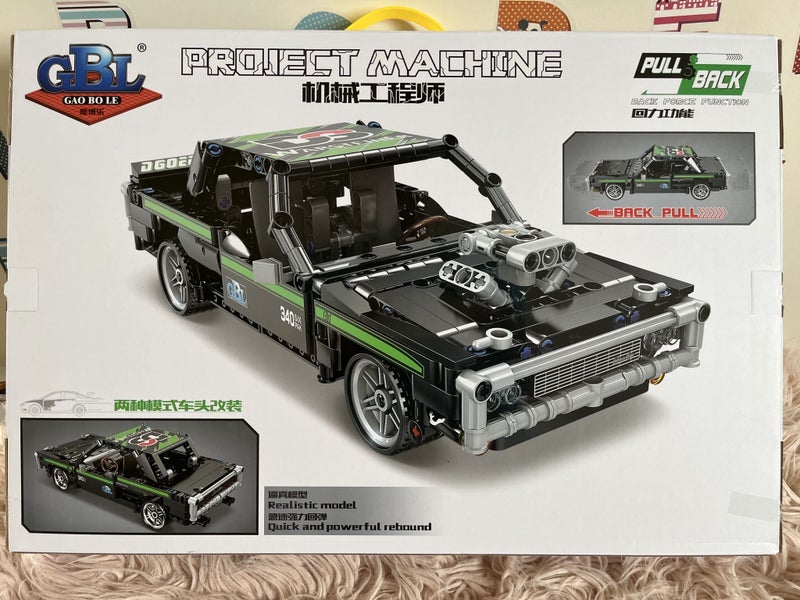 Black Classic Block Building Car (Pull Black Function) Carousel 2