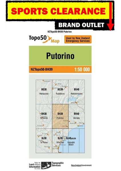 NZ Topo 50 topographic maps-North Island-Select from dropdown menu-WHY PAY $8.99 Carousel 1