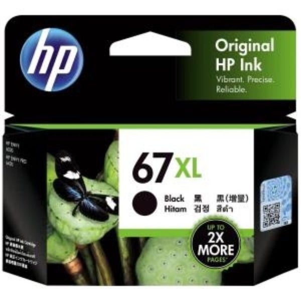 HP 67XL Original Ink Cartridge - Black - Inkjet Carousel 1