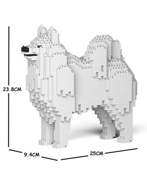 Jekca Animals - Samoyed 23cm Carousel 2