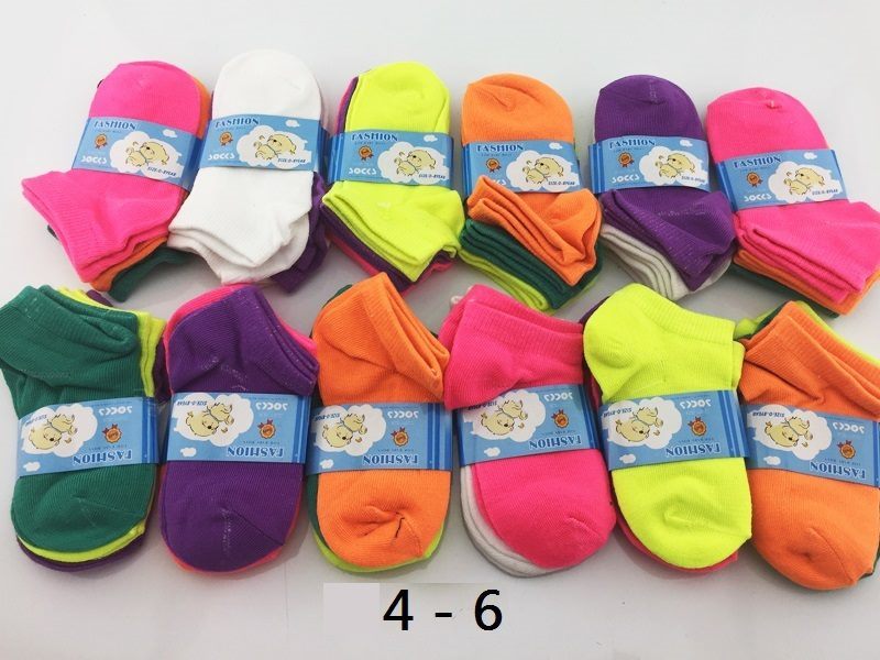 Candy Colour Kids' Ankle Socks 4 - 6 (36 Pairs) Carousel 1