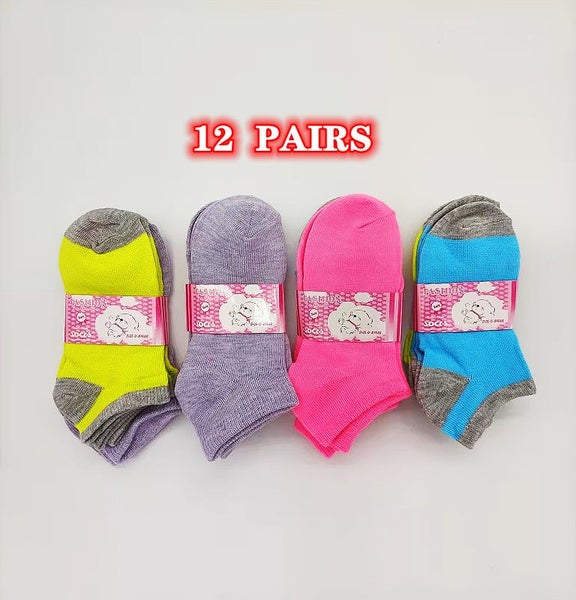 (12 Pairs) Candy Colour Kids' Ankle Socks 4 - 6 Carousel 1