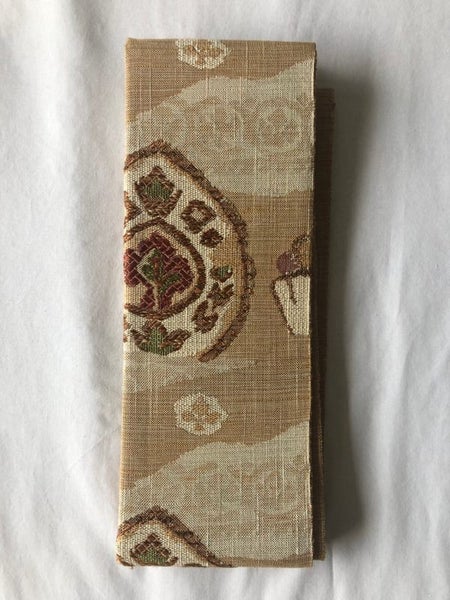 Vintage Japanese Woven Silk Obi Belt Fabric 3+ Metres Carousel 1
