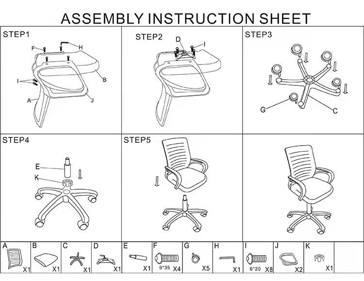 Office Chair Carousel 2