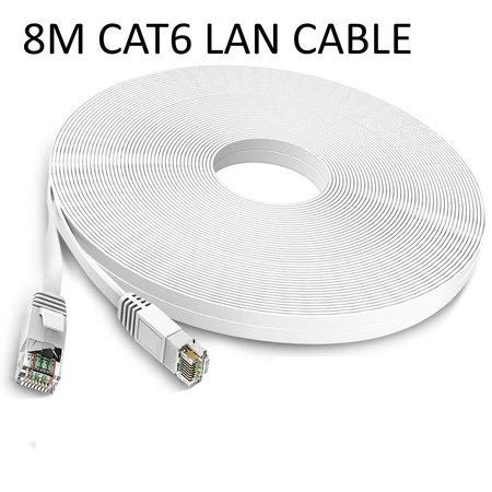 Cat6 8M Ethernet Cable White Flat Internet Network Carousel 1