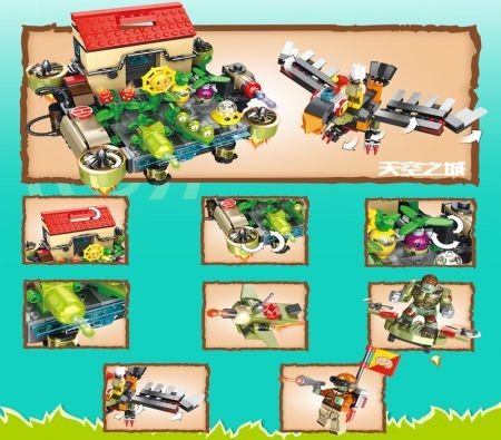 Building Blocks Mini Figure Toys The Sky City Carousel 1