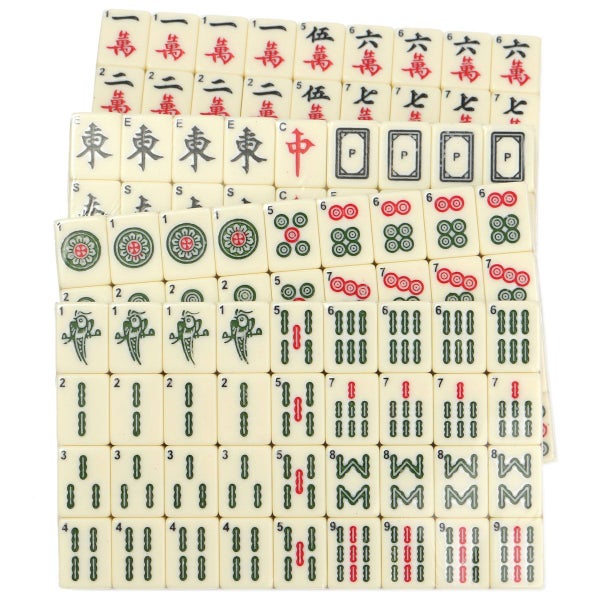 Portable Retro Mahjong Box Chinese 144 Mah-Jong Set with Box Carousel 2