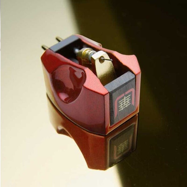 HANA Umami Red Moving Coil Low-Output Cartridge Carousel 2