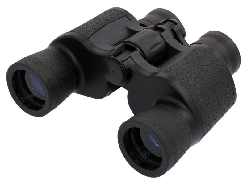 Binoculars 12x40 w/ Carry Bag Tinted Lens Carousel 1