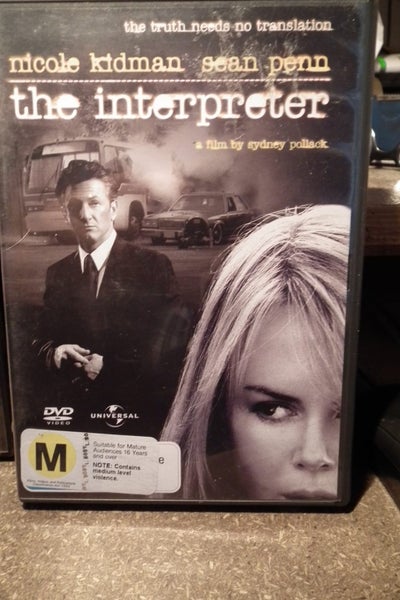 The Interpreter Carousel 1