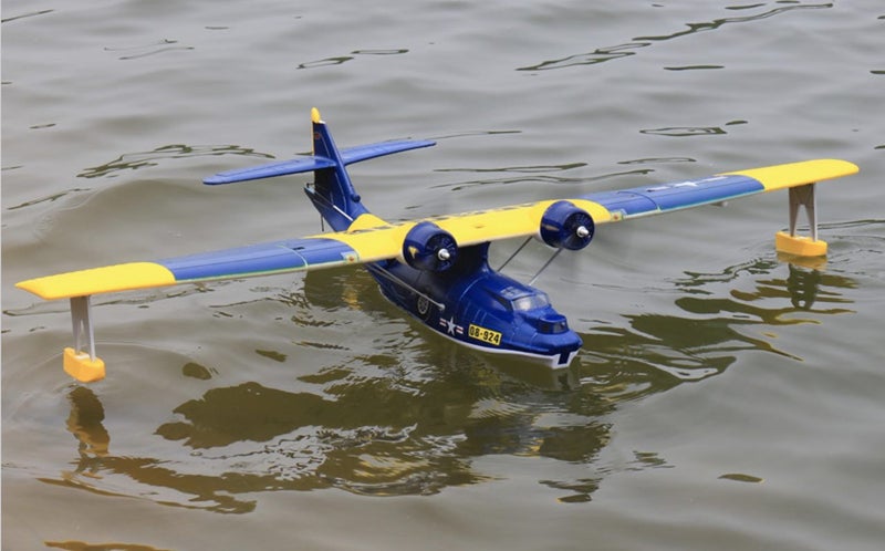 Dynam PBY Catalina Blue 1470mm Wingspan DY8943 - SRTF ( With Stabilizer) Carousel 2