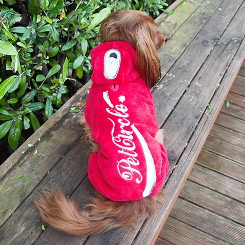 Cola Dog Costume Carousel 1