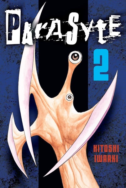 Parasyte - Vol. 2 Carousel 1