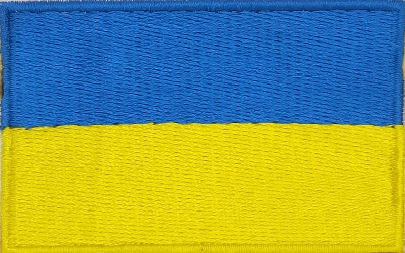 Ukraine Flag Patch Carousel 1