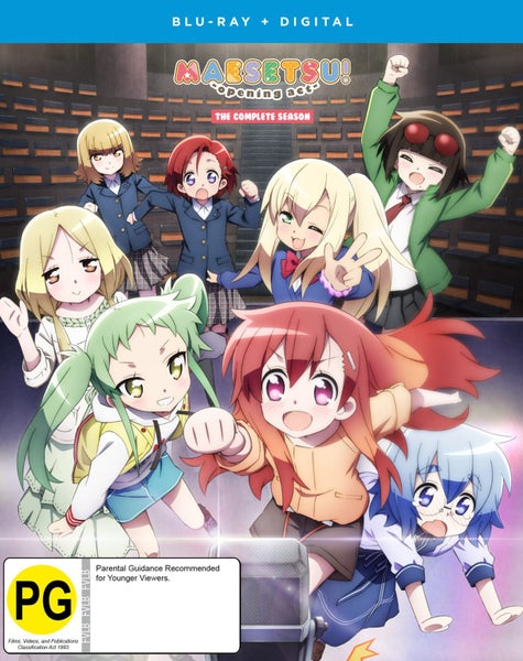 MAESETSU! OPENING ACT - THE COMPLETE SEASON (BLU-RAY) Carousel 1