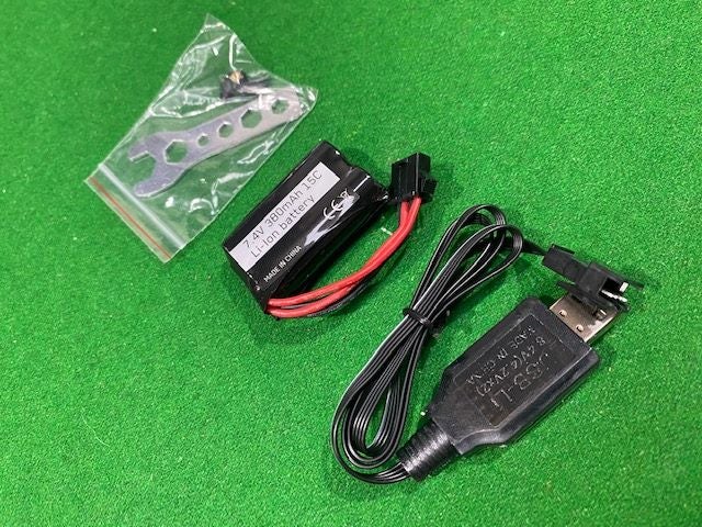 RC VECTOR 30 Boat. Black. Carousel 4