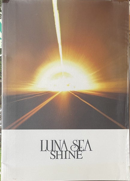 Luna Sea Shine Carousel 1
