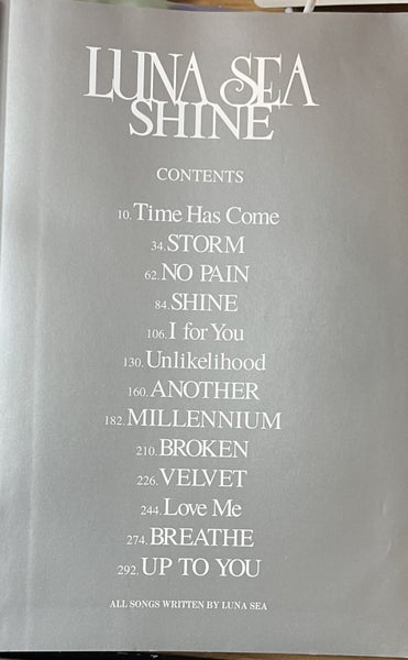 Luna Sea Shine Carousel 2