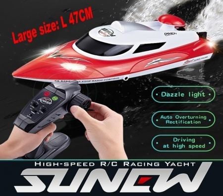 35km/h 200M Control Distance Cooling Overturn Reset pull fishnet Speedboat Carousel 1