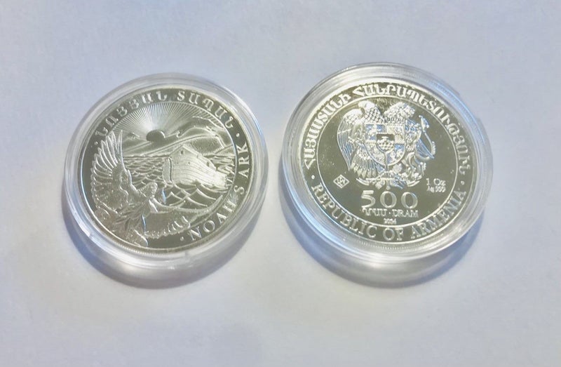 1 oz Armenia Noah's Ark .999 Silver Coin BU Carousel 1