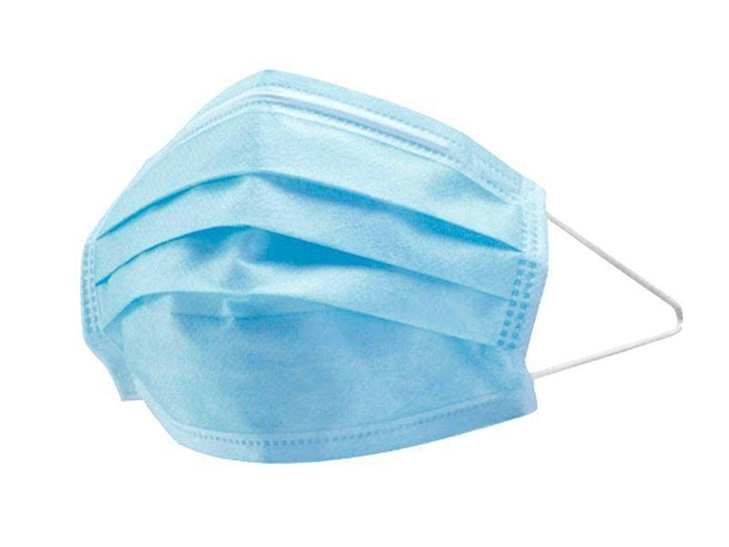 Face Mask Surgical Masks - 5 Pieces Carousel 2