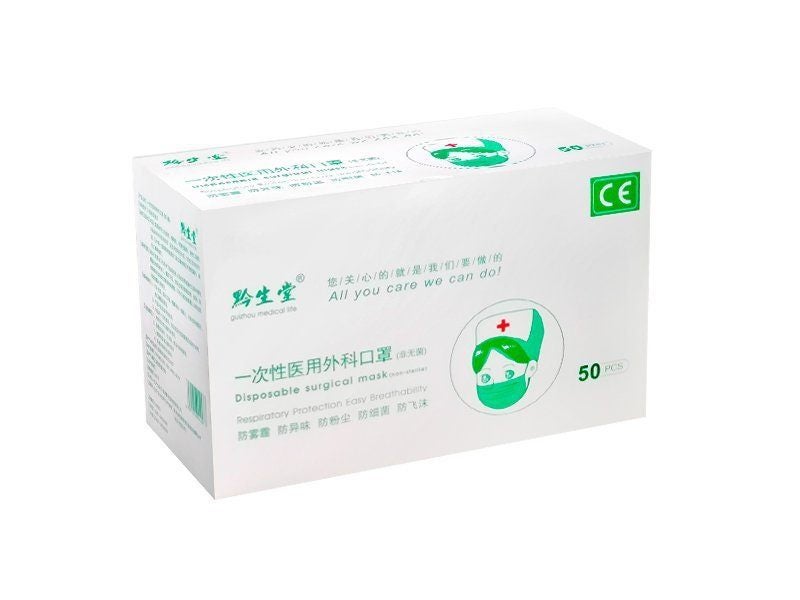Face Mask Surgical Masks - 5 Pieces Carousel 4