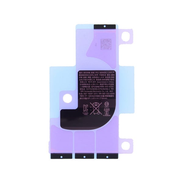 iPhone X / XS Battery Adhesive Strip Carousel 1
