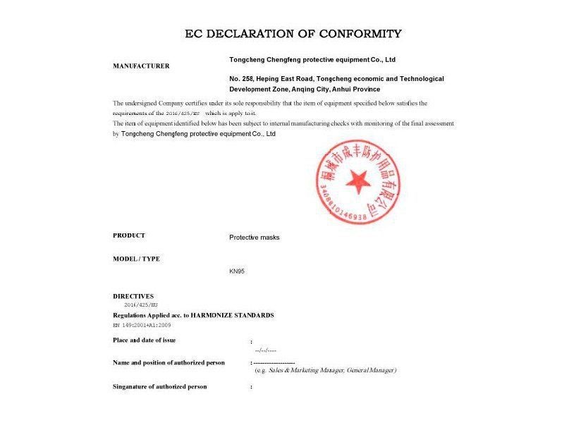 KN95 Respirator Face Mask-10 Pcs Carousel 5