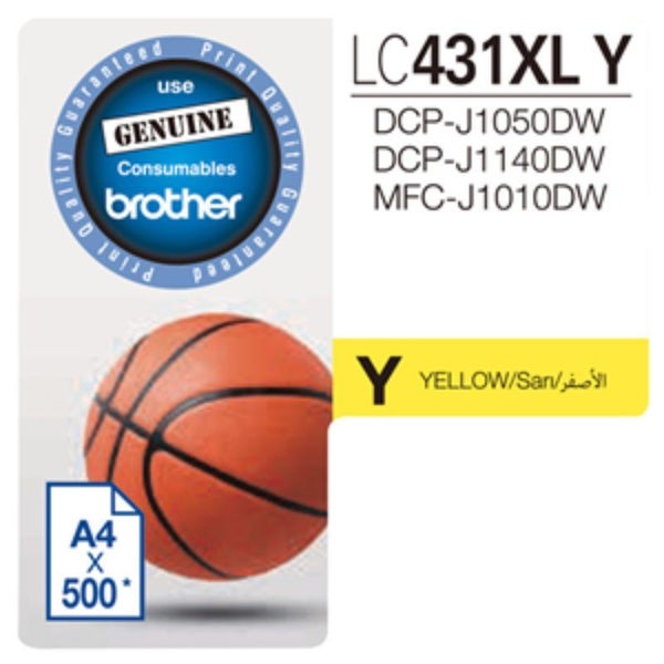 Brother LC431XLY Yellow High Yield Ink Cartridge Carousel 1