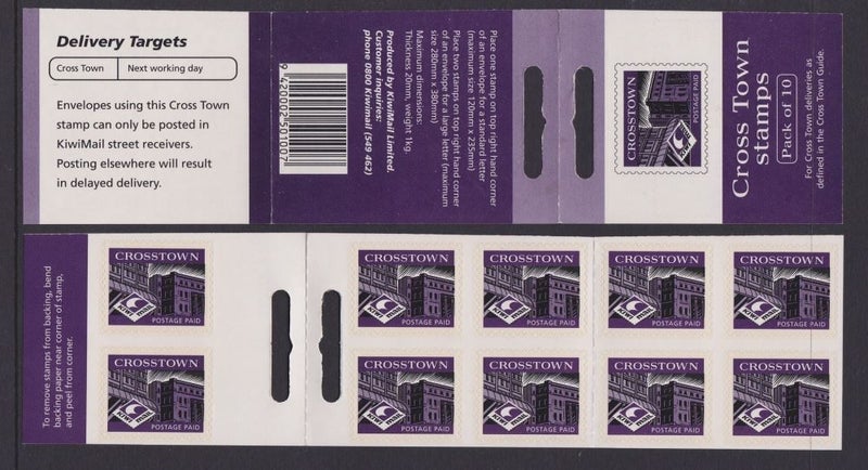 Kiwi Mail - 199? Crosstown Booklet - Mint Carousel 1