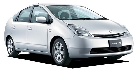 Hybrid car rental Uber Eats or everyday driving Carousel 1