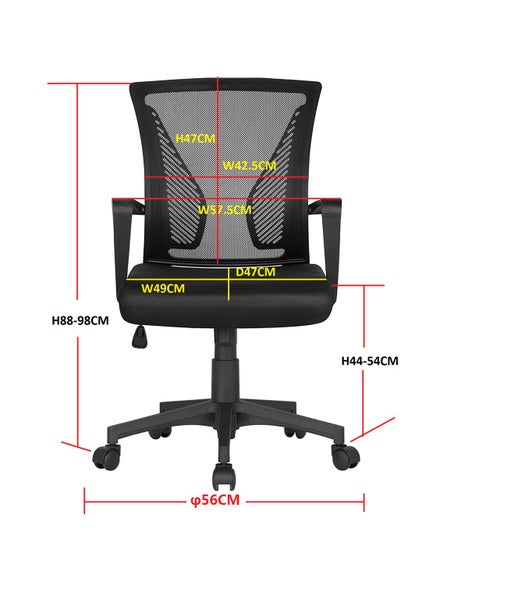 OFFICE CHAIR MESH CHAIR DESK CHAIR COMPUTER DESK Carousel 2