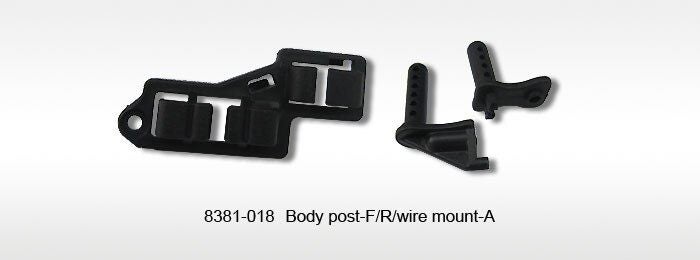 DHK Body Post-F/R 8381-018 Carousel 1