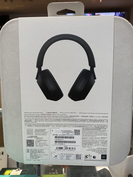 Sony WH-1000XM5 Black Brand New NZ Warranty with Afterpay Carousel 5