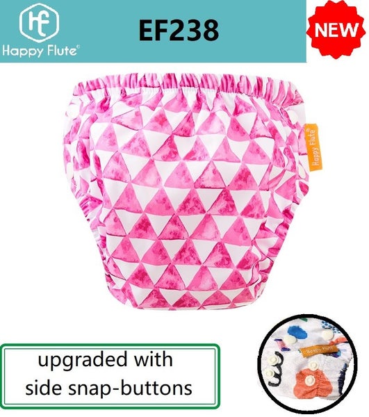 100pcs*BULK*Happy Flute®upgraded toilet training pants/swim nappy w/ SNAP BUTTON Carousel 19