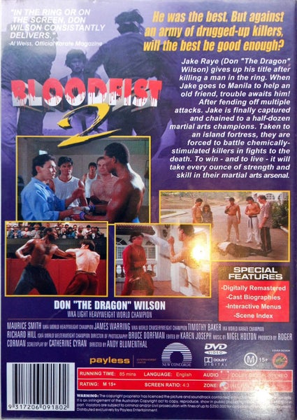 Bloodfist 2 Carousel 2