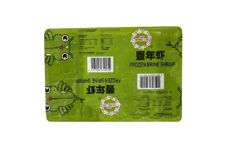 HK Ming Lee Frozen Brine Shrimp 100g Carousel 1